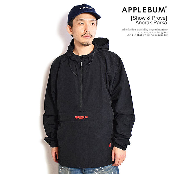 APPLEBUM アップルバム [Show & Prove] Anorak Parka メンズ ジャケット アノラック ハーフジップ パッカブル パーカー 送料無料 ストリート