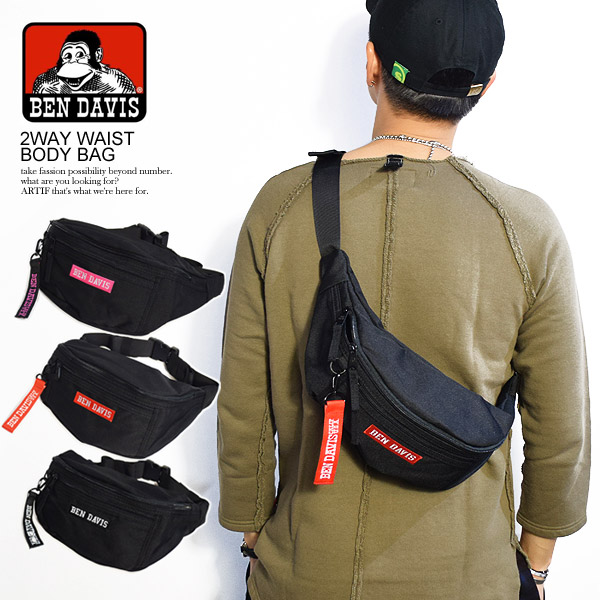 楽天市場】FDMTL ファンダメンタル OUTDOOR PRODUCTS JAQUARD WAIST