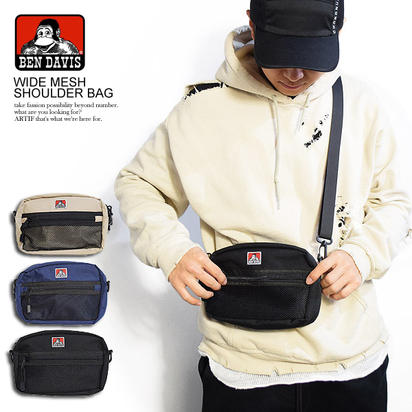 ben davis shoulder bag