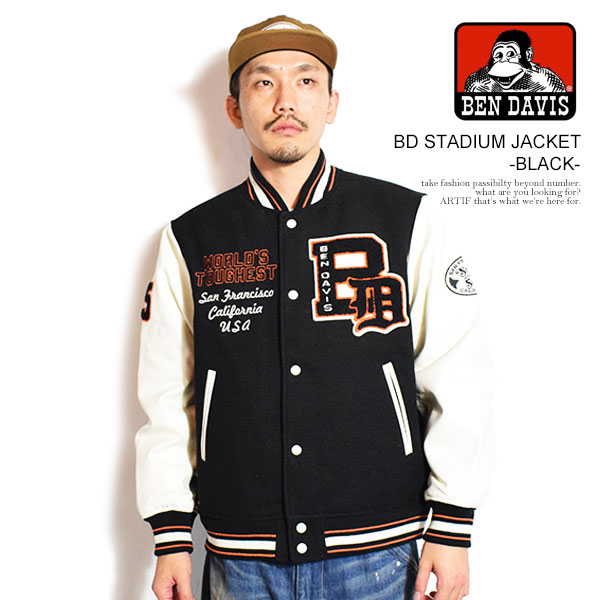 BEN DAVIS ベンデイビス BD STADIUM JACKET -BLACK- メンズ ジャケット スタジャン アワードジャケット フェイクメルトン 送料無料 ストリート