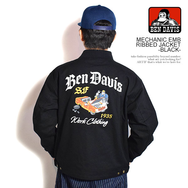 BEN DAVIS ベンデイビス MECHANIC EMB RIBBED JACKET -BLACK- メンズ ジャケット ワークジャケット 刺繍 ダックジャケット 送料無料 ストリート