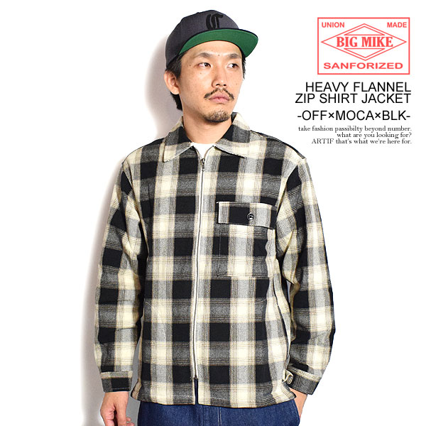 BIG MIKE ビッグマイク HEAVY FLANNEL ZIP SHIRT JACKET -OFF×MOCA×BLK- メンズ ジャケット シャツジャケット フランネル チェック柄 送料無料 ストリート