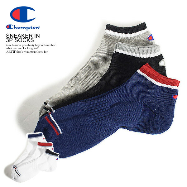 champion sneaker socks