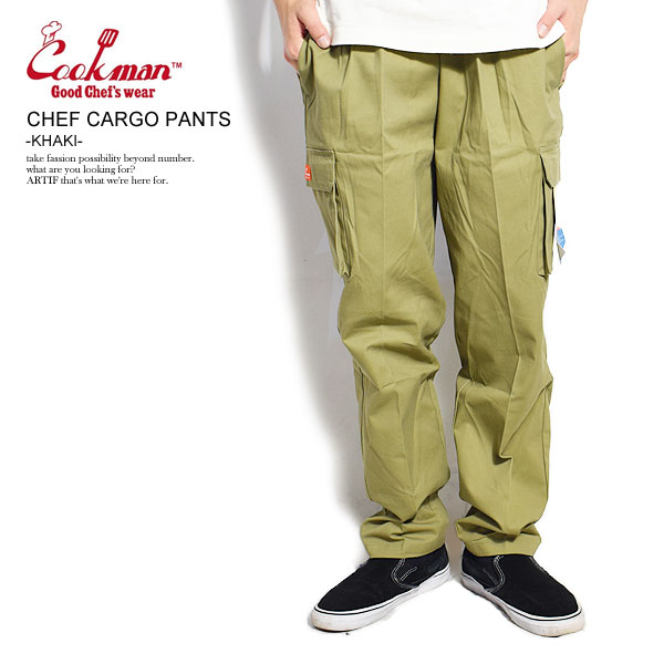 cargo tan pants