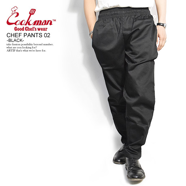 楽天市場 Cookman クックマン Chef Pants 02 Black メンズ パンツ シェフパンツ イージーパンツ ストリート おしゃれ かっこいい カジュアル ファッション Cookman ａｒｔｉｆ