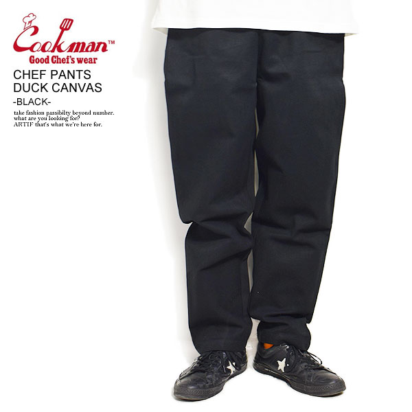 楽天市場】COOKMAN クックマン CHEF PANTS 