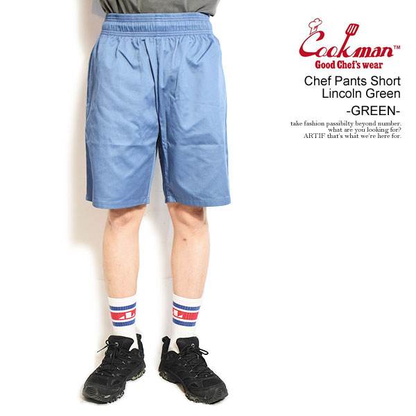 クックマン　パンツ 楽天市場】COOKMAN クックマン Chef Pants Short Lincoln Green