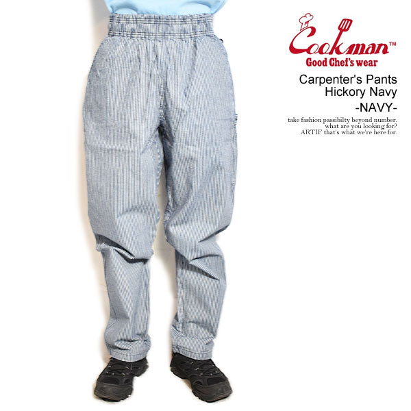 COOKMAN クックマン Carpenter's Pants Hickory Navy -NAVY- メンズ パンツ カーペンターズパンツ シェフパンツ イージーパンツ 送料無料 ストリート