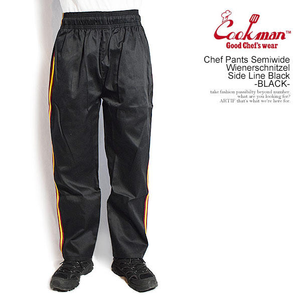 COOKMAN クックマン Chef Pants Semiwide Wienerschnitzel Side Line Black -BLACK- メンズ パンツ シェフパンツ セミワイド イージーパンツ ウィンナーシュニッツェル コラボレーション 送料無料 ストリート｜ＡＲＴＩＦ