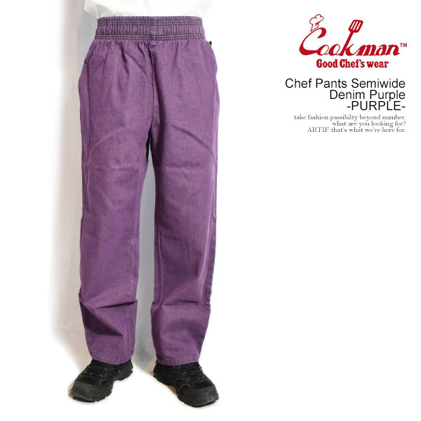 COOKMAN クックマン Chef Pants Semiwide Denim Purple -PURPLE- メンズ パンツ シェフパンツ セミワイド イージーパンツ 送料無料 ストリート