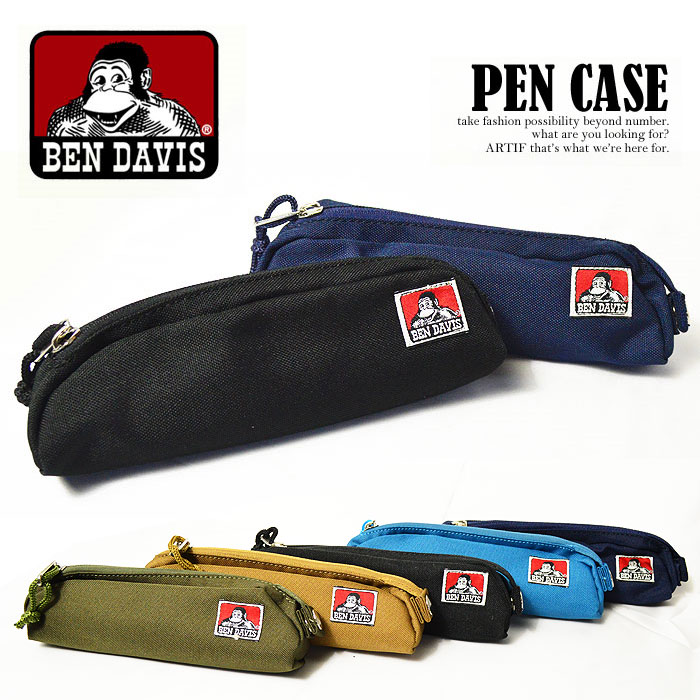 楽天市場 ベンデイビス Ben Davis Pen Case メンズ レディース ペンケース ストリート系 Bendavis ベンデービス ネイビー 黒 大学生 ブランド おしゃれ スリム 男 かっこいい 筆入れ 筆箱 高校生 大人 ペン ケース かわいい ゴリラ シンプル 文房具 ペンポーチ 水色 Nisky 楽天市場 ベンデイビス Ben Davis Pen Case メンズ レディース ペンケース ストリート系 Bendavis ベンデービス ネイビー 黒 大学生 ブランド おしゃれ スリム 男 かっこいい 筆入れ 筆箱 高校生 大人 ペン ケース かわいい ゴリラ シンプル 文房具 ペンポーチ 水色 Nisky