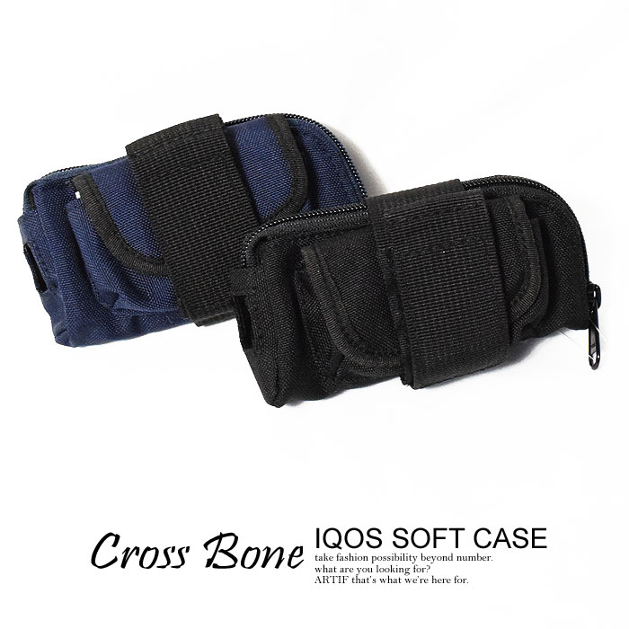 楽天市場 Cross Bone クロスボーン Iqos Soft Case メンズ アイコスケース ソフトケース カラビナ ポケット 無地 おしゃれ かっこいい ストリート ファッション ａｒｔｉｆ