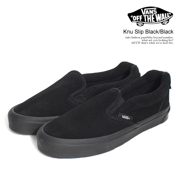 楽天市場】VANS バンズ Authentic Vr3 Suede Unexplored メンズ