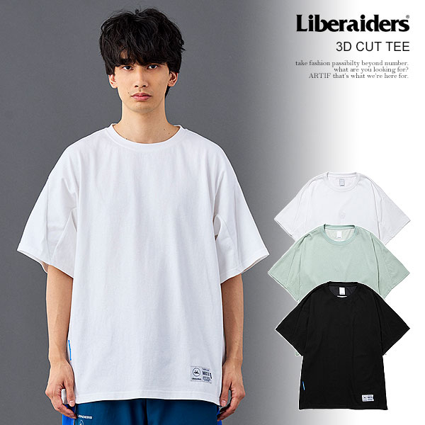 Liberaiders リベレイダース 3D CUT TEE メンズ Tシャツ 半袖 ヘビーウェイト 3Dカッティング 送料無料 ストリート