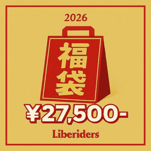 2026 新春福袋 Liberaiders リベレイダース HAPPY BAG 2026 新春 福袋 メンズ ハッピーバッグ 謹賀新年 正月 即日配送可能 送料無料 ストリート