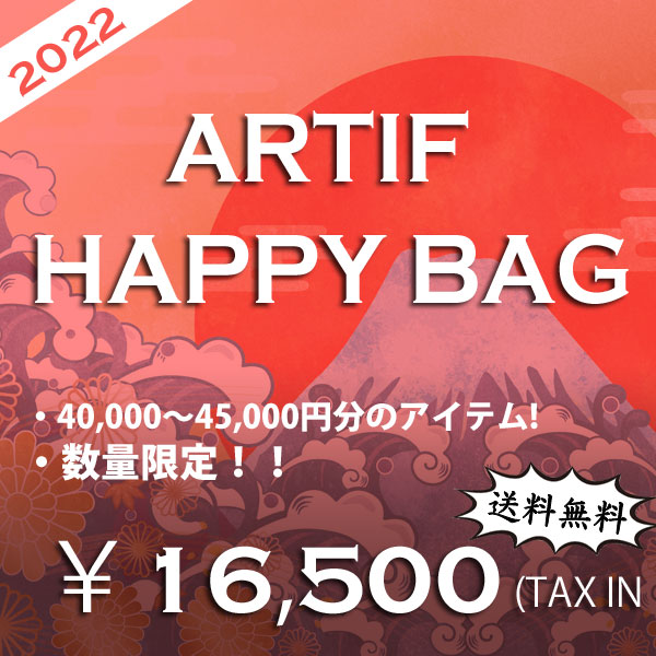 市場 先行予約 福袋 Happy 新春限定 ストリートブランド Bag 22 1万5千円福袋