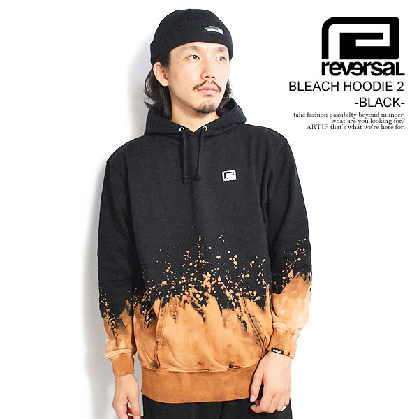 MAXIYPS マックスイップス