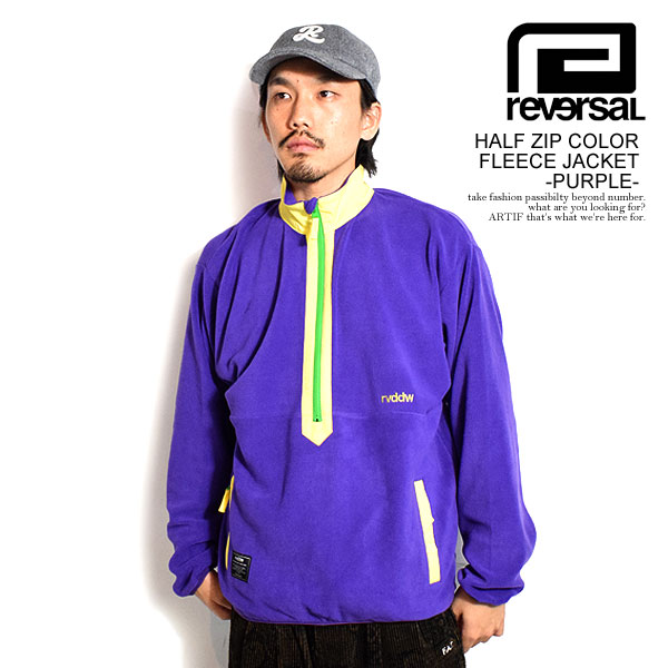 MAXIYPS マックスイップス