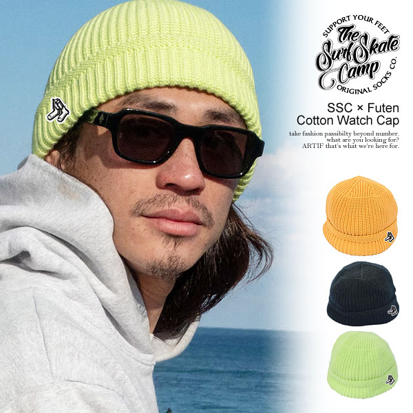 楽天市場】Almond Surfboards Designs SB Rib Knit Cap watch beanie