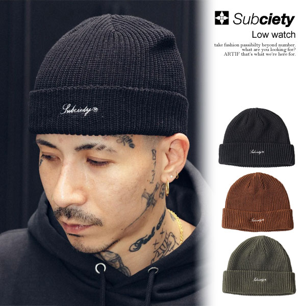 楽天市場】【新品】 SUB-AGE. (サベージ) KNIT CAP ニットキャップ