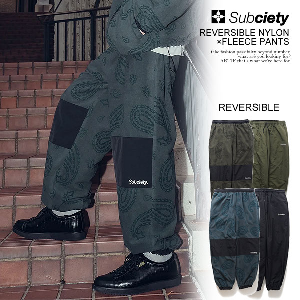 MAXIYPS マックスイップス