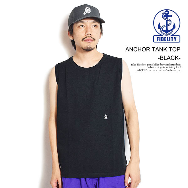 Our legacy SINGLET タンクトップ Our Legacy - Singlet Navy Yawning Linen
