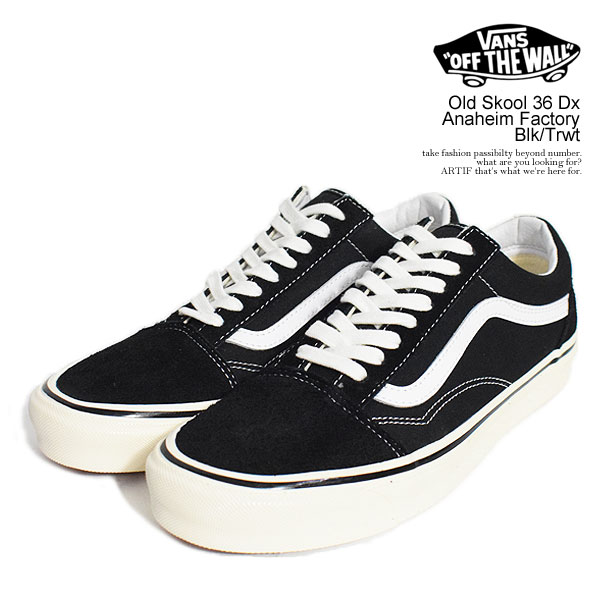 楽天市場】VANS バンズ Old Skool Oversized Lace Black/Light Blue