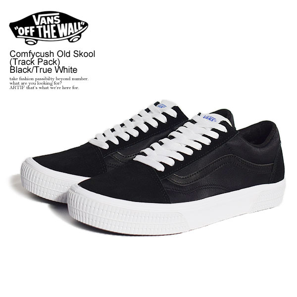 楽天市場 Vans バンズ Comfycush Old Skool Track Pack Black True White メンズ スニーカー 靴 シューズ オールドスクール ヴァンズ 送料無料 ストリート おしゃれ かっこいい カジュアル ファッション Vans ヴァンズ 正規品 正規取扱店 ａｒｔｉｆ