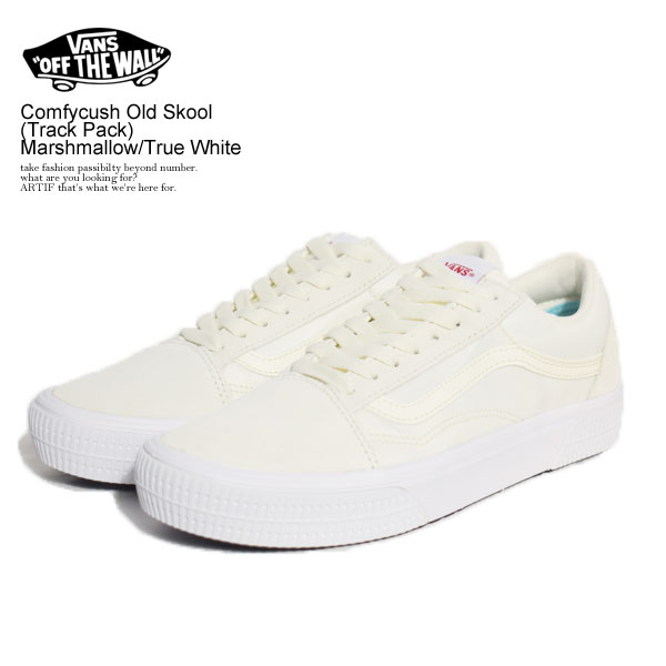 楽天市場 Vans バンズ Comfycush Old Skool Track Pack Marshmallow True White メンズ スニーカー 靴 シューズ オールドスクール ヴァンズ 送料無料 ストリート おしゃれ かっこいい カジュアル ファッション Vans ヴァンズ 正規品 正規取扱店 ａｒｔｉｆ