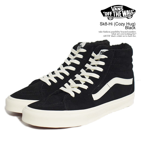 【楽天市場】VANS バンズ Old Skool Oversized Lace Brown/Black