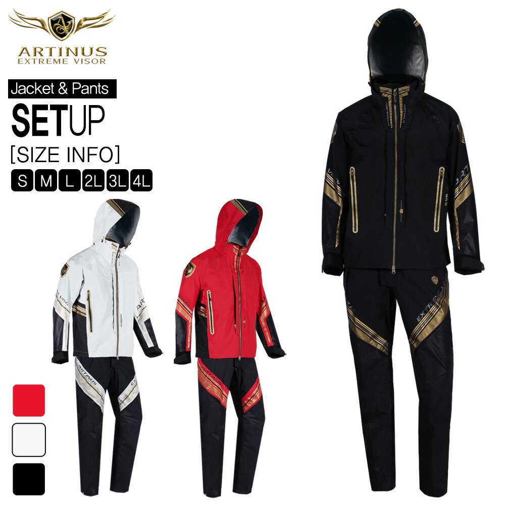 楽天市場】【期間限定10%OFF+送料無料】ARTINUS アティヌス