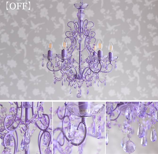 Rakuten 決算セール 9 1まで シャンデリア 6灯 Led電球付き シーリング 照明 おしゃれ プリンセスラベンダー お手軽シャンデリア6灯 ライト シーリングライト 天井照明 8畳 ロココ調 ヨーロピアン アンティーク 姫系 Fucoa Cl Rakuten 決算セール 9 1まで シャンデリア 6灯 Led電球付き シーリング 照明 おしゃれ プリンセスラベンダー お手軽シャンデリア6灯 ライト シーリングライト 天井照明 8畳 ロココ調 ヨーロピアン アンティーク 姫系 Fucoa Cl