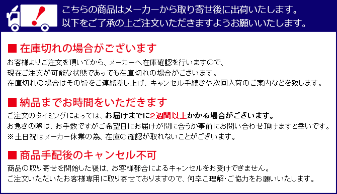 最大76%OFFクーポン アートフレーム ひつじ達と散歩 額付き ポスター