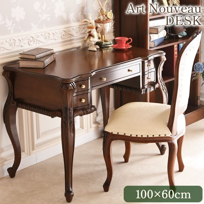 楽天市場】【13,580円OFF☆ハロウィンSALE】 △2026年2月末入荷