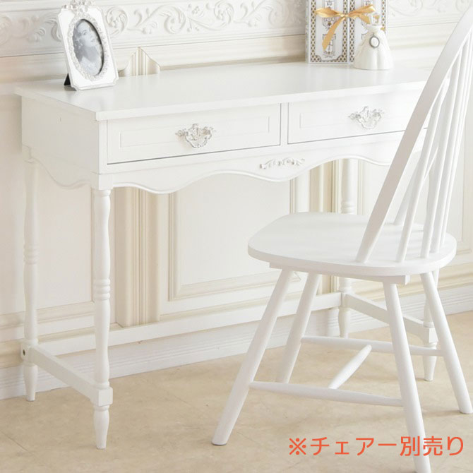 クラシック調 ホワイト 木製コンソール クラシック調 ホワイト 扱お 木製コンソール