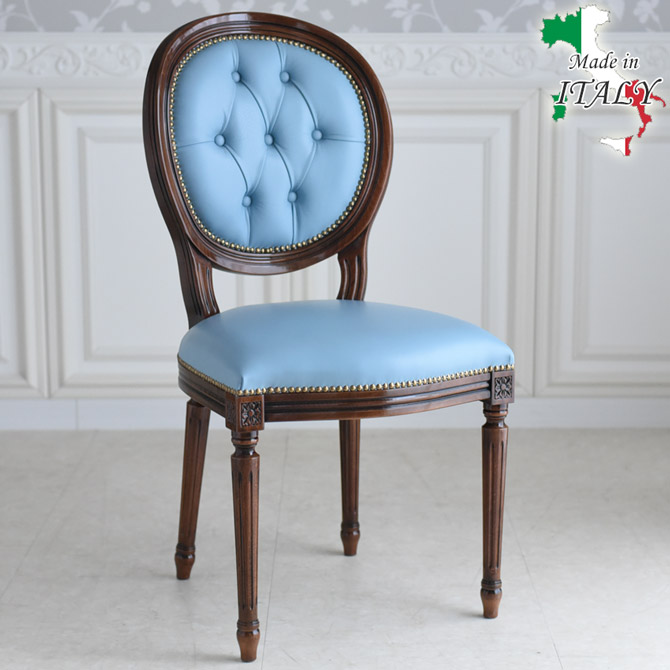 楽天市場】12/4(木)20時から☆9,980円OFF☆ イタリア製 猫脚