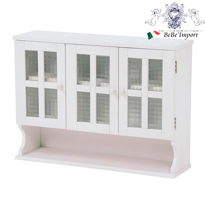 アンティーク調 抜群大特価 の 輸入家具 収納 キッチン スパイスラック 3扉 ホワイト 引き戸 引き戸 調味料ラック な空間を演出 アートイタリア おしゃれ 輸入家具専門店アートイタリア 収納 小物入れ かわいい 木製