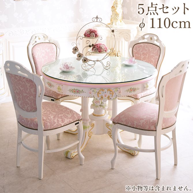 ◆ラベンダー色の夏『インポート調度品公明正大』店内最大限度28％OFF