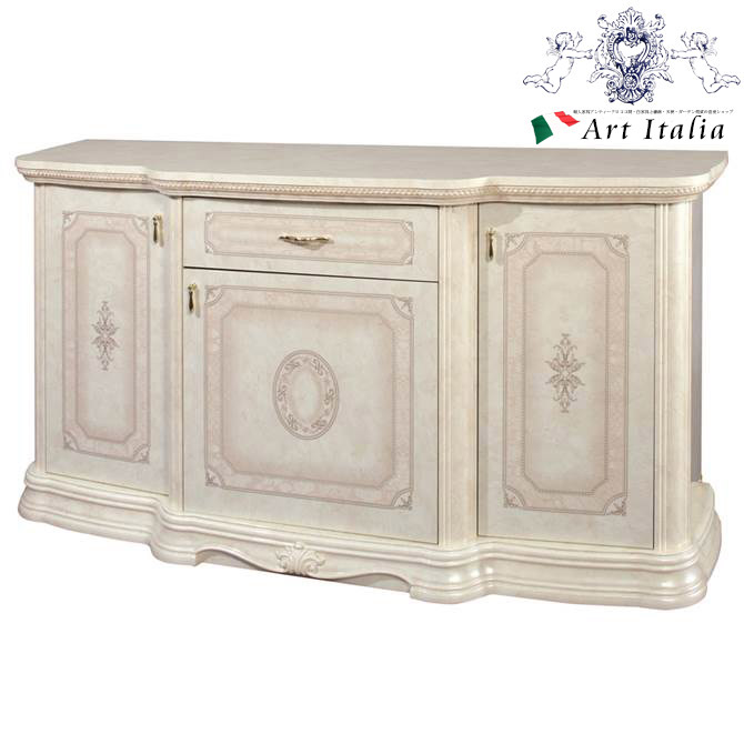 楽天市場】9/4(木)20時〜【特別価格】 キャビネット