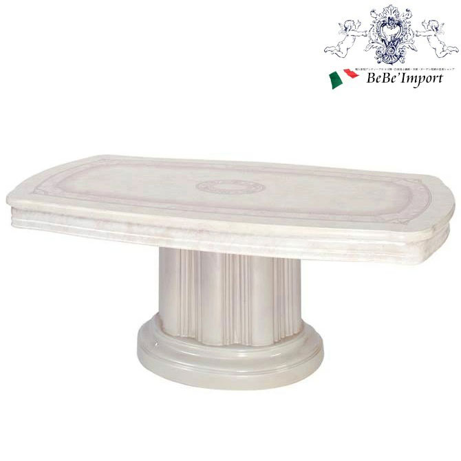 楽天市場】＼期間限定【特別価格】／ センターテーブル アンティーク