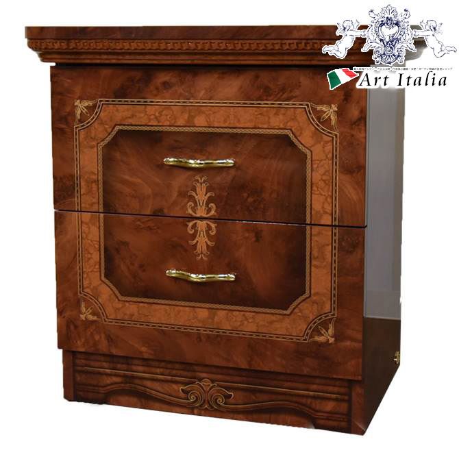 サルタレッリ　フローレンス　イタリア製２段チェスト（ナイトテーブル）ロココ イタリア製 サルタレッリ フローレンス ナイトテーブル BR 幅