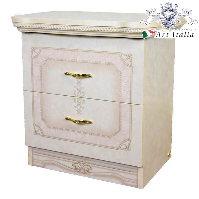 サルタレッリ　フローレンス　イタリア製２段チェスト（ナイトテーブル）ロココ イタリア製 サルタレッリ フローレンス ナイトテーブル BR 幅