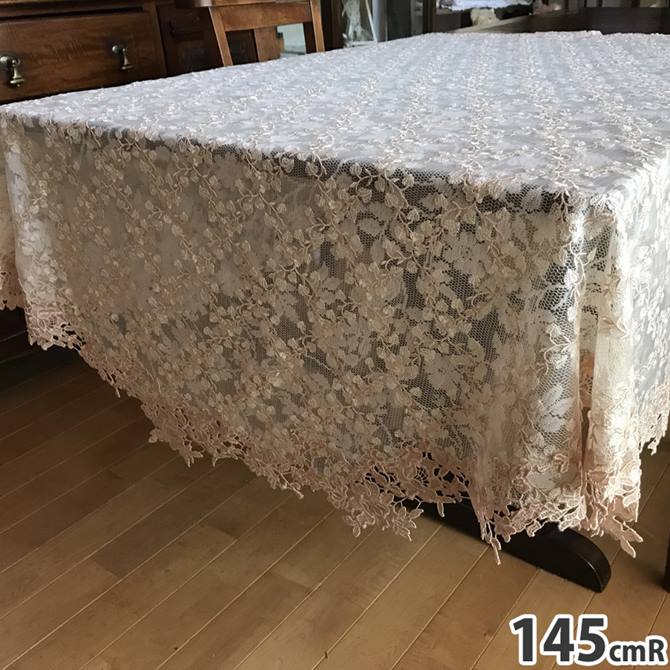 《決算★15%OFFクーポン》 レース テーブルクロス φ145cm 丸テーブルクロスレース 円形テーブルクロス 薔薇テーブルクロス レース布 レース生地 チュールレース レース刺繍 shell pink flower シェルピンクフラワー N2 テーブルクロス おしゃれ