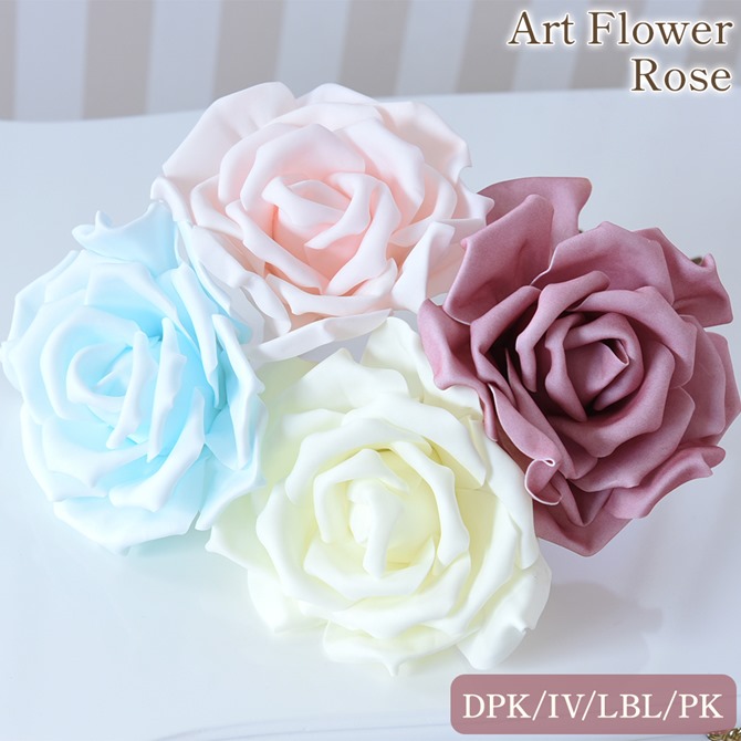 楽天市場】【35％OFF☆創業祭】 ロココ 調 造花 フラワー