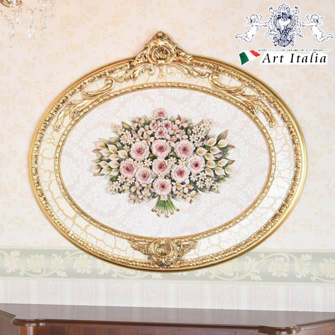 イタリア製 アンティーク ロココ調 フラワー装飾 陶器 カポディモンテ