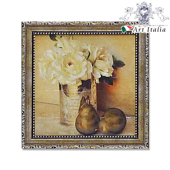 ロココ調壁掛け・豪華お花額・EMMEGIカポディモンテ・新品未使用 ロココ調壁掛け・豪華お花額・EMMEGIカポディモンテ・新品未使用