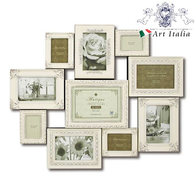 楽天市場】額 額縁 アンティーク 調 カプリモンテ EMMEGI