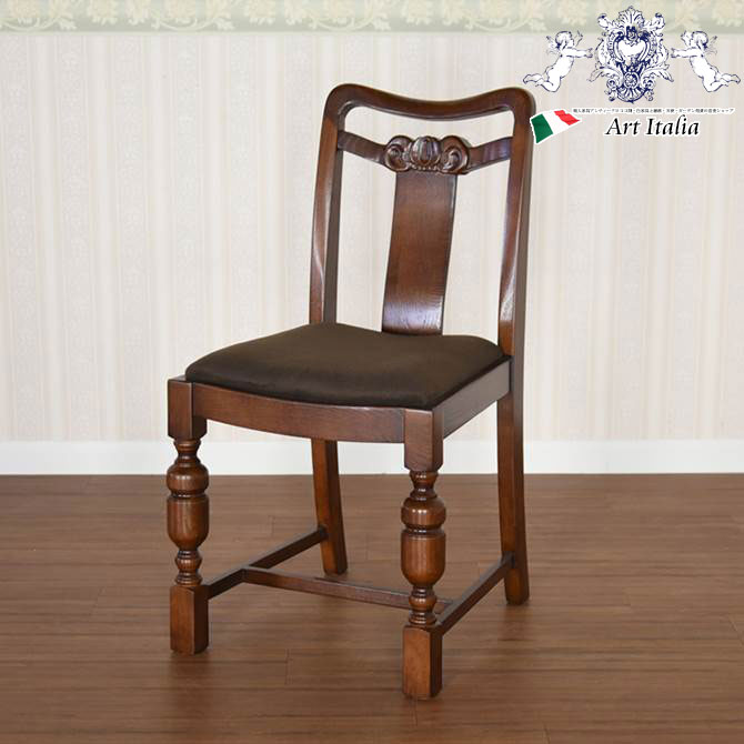 楽天市場】［11/15まで☆クーポンで4,780円OFF］ イングランド