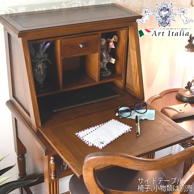 楽天市場】XANDER DESIGNS ジュリー バニティデスク ドレッサー ポプラ