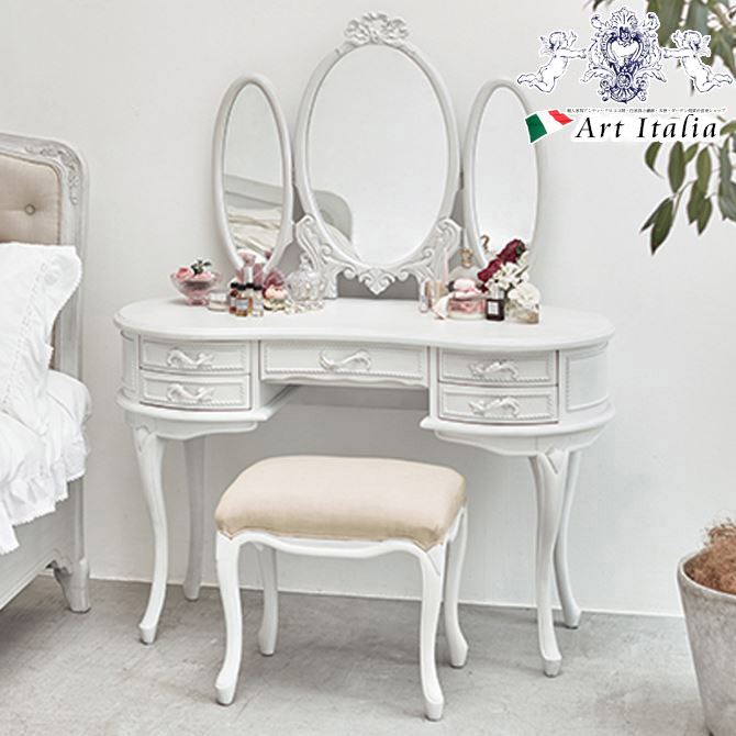 楽天市場】ハンプトン ドレッサー スツール別売りアンティーク